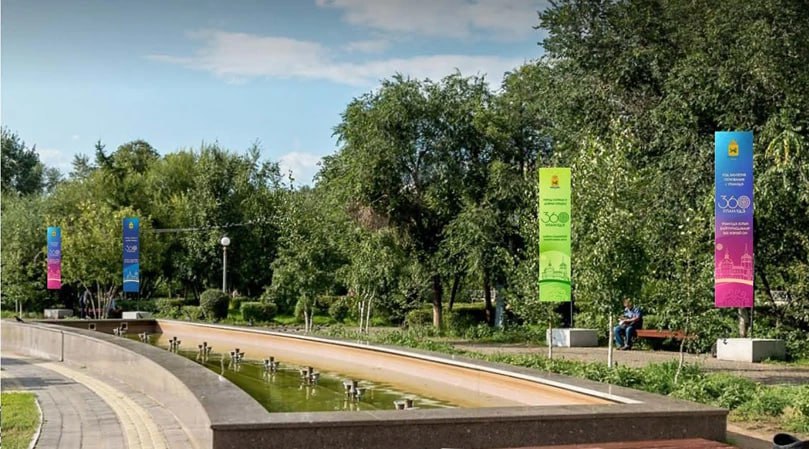 В мэрии прошел оргкомитет по подготовке к 360-летию города В мэрии прошел оргкомитет по подготовке к 360-летию города