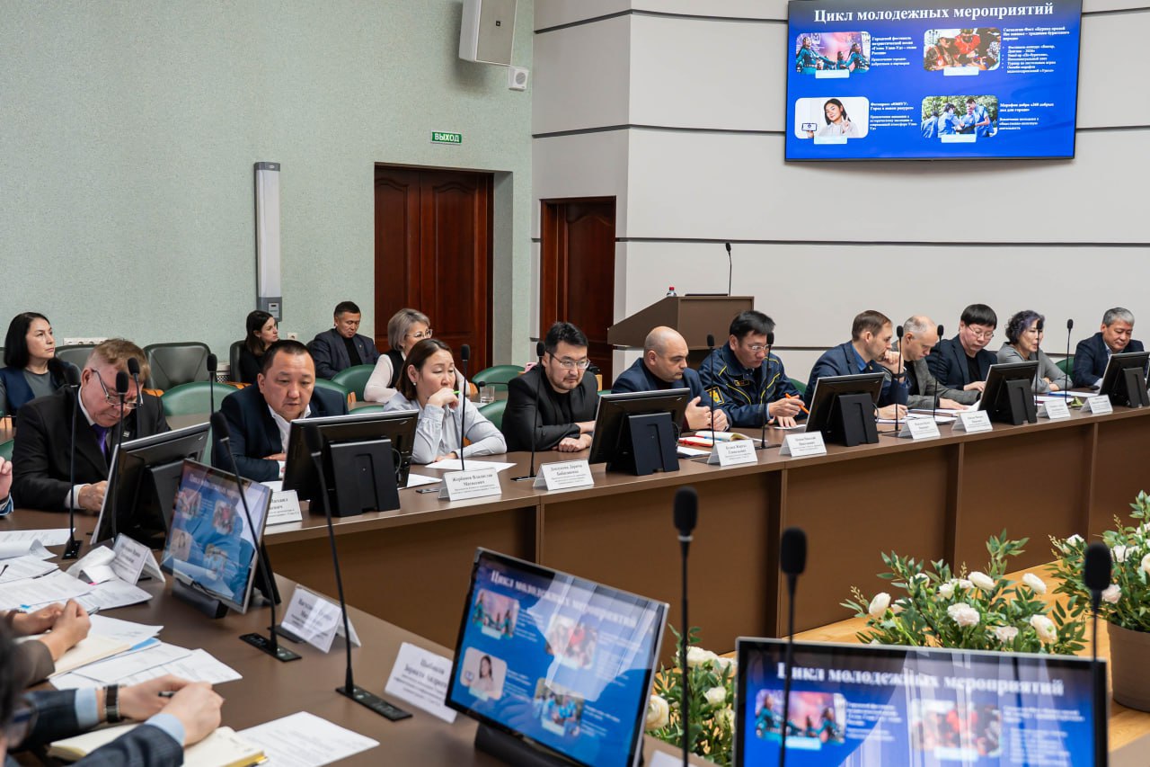 В мэрии прошел оргкомитет по подготовке к 360-летию города В мэрии прошел оргкомитет по подготовке к 360-летию города