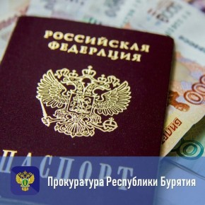 ����� ������������� ����������� ����������� ��� �� ����������, ���������� �� ��������� ���������� ������������ ���������