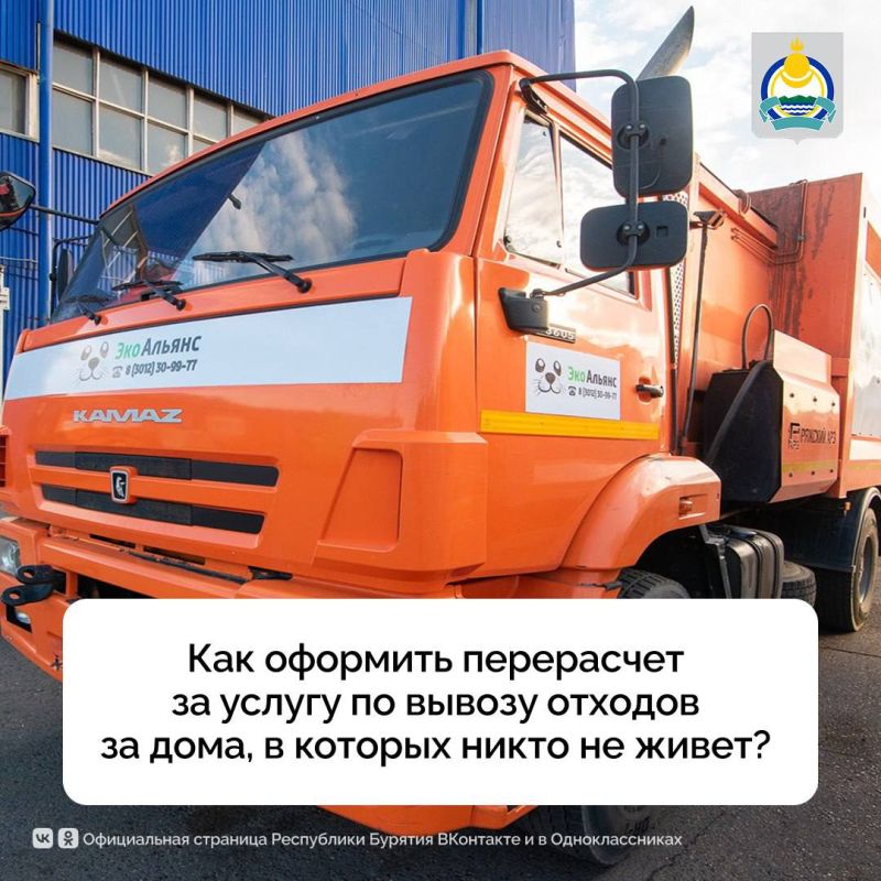 ������ ������� ������ �������� ���������� �� ������ �� ������ ������� �� ����, � ������� ����� �� ����� �� ������ � ������ 2025 ����