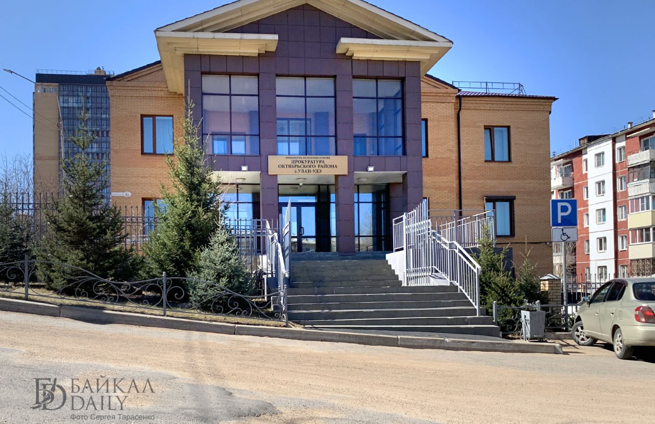 В Улан-Удэ прокуратура помогла местной жительнице, матери семерых детей