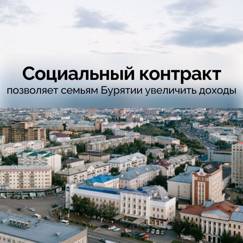 Отвечая на вопросы жителей страны во время ежегодной прямой линии, Президент РФ Владимир Путин подчеркнул важность мер поддержки семей с детьми, отметив, что именно эта категория граждан должна находиться в центре внимания...