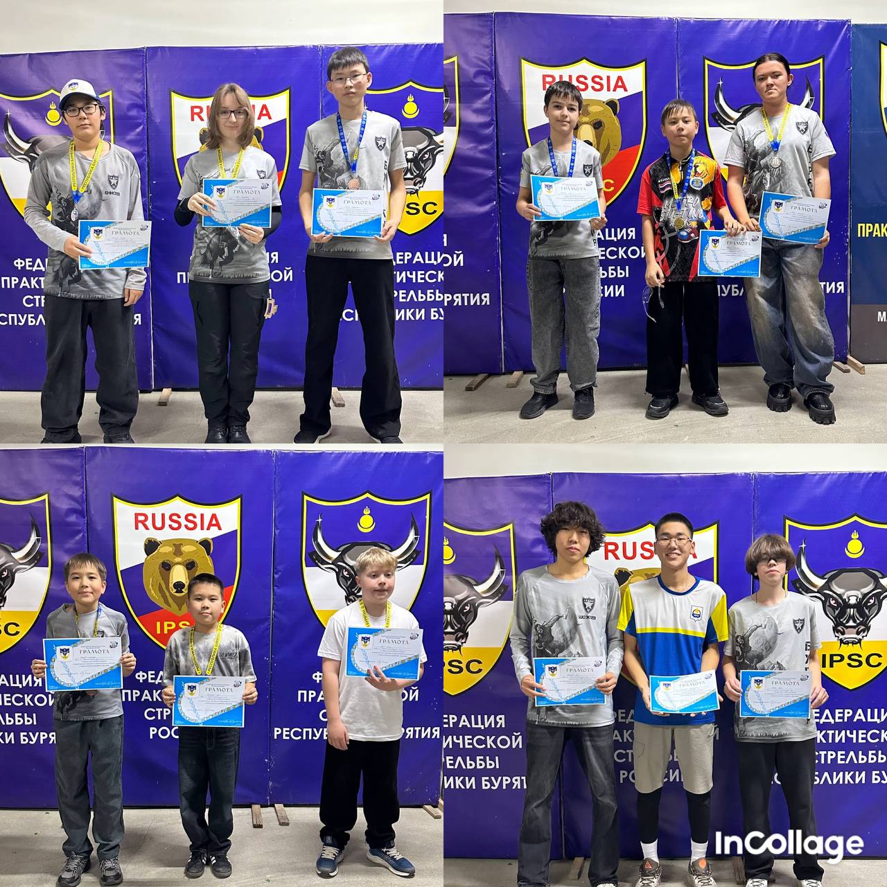 Итоги Первенства Республики Бурятия по практической стрельбе из пневматического пистолета и пневматического карабина «ЭкшнЭйр» Итоги Первенства Республики Бурятия по практической стрельбе из пневматического пистолета и пневматического карабина «ЭкшнЭйр»