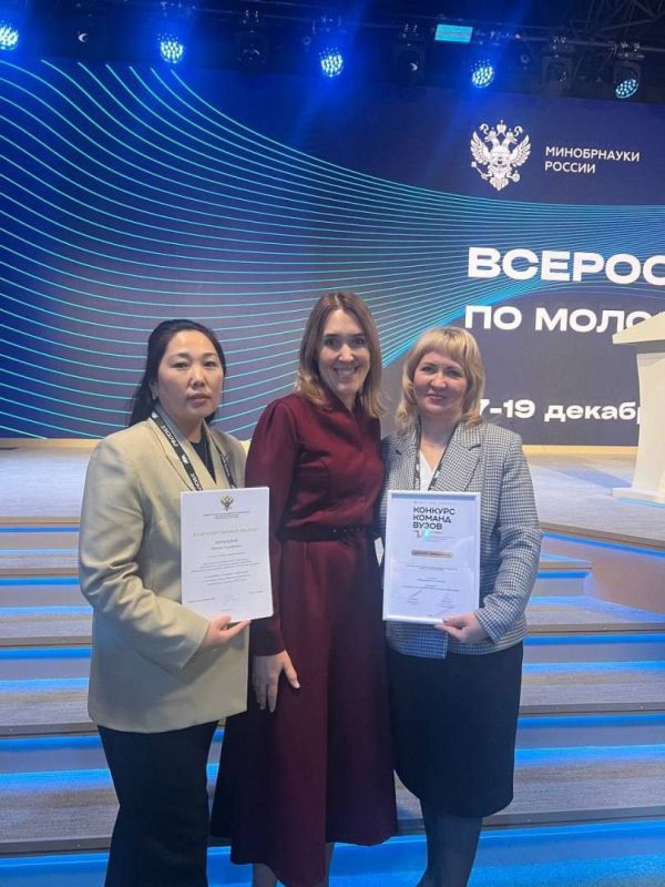 ВУЗ Бурятии — среди лучших в России по добровольчеству и экологии