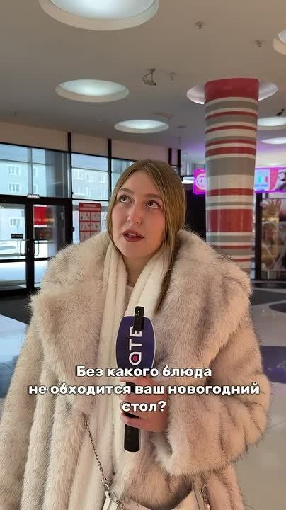 ��� ������ ����� �� ��������� ��� ���������� ����?