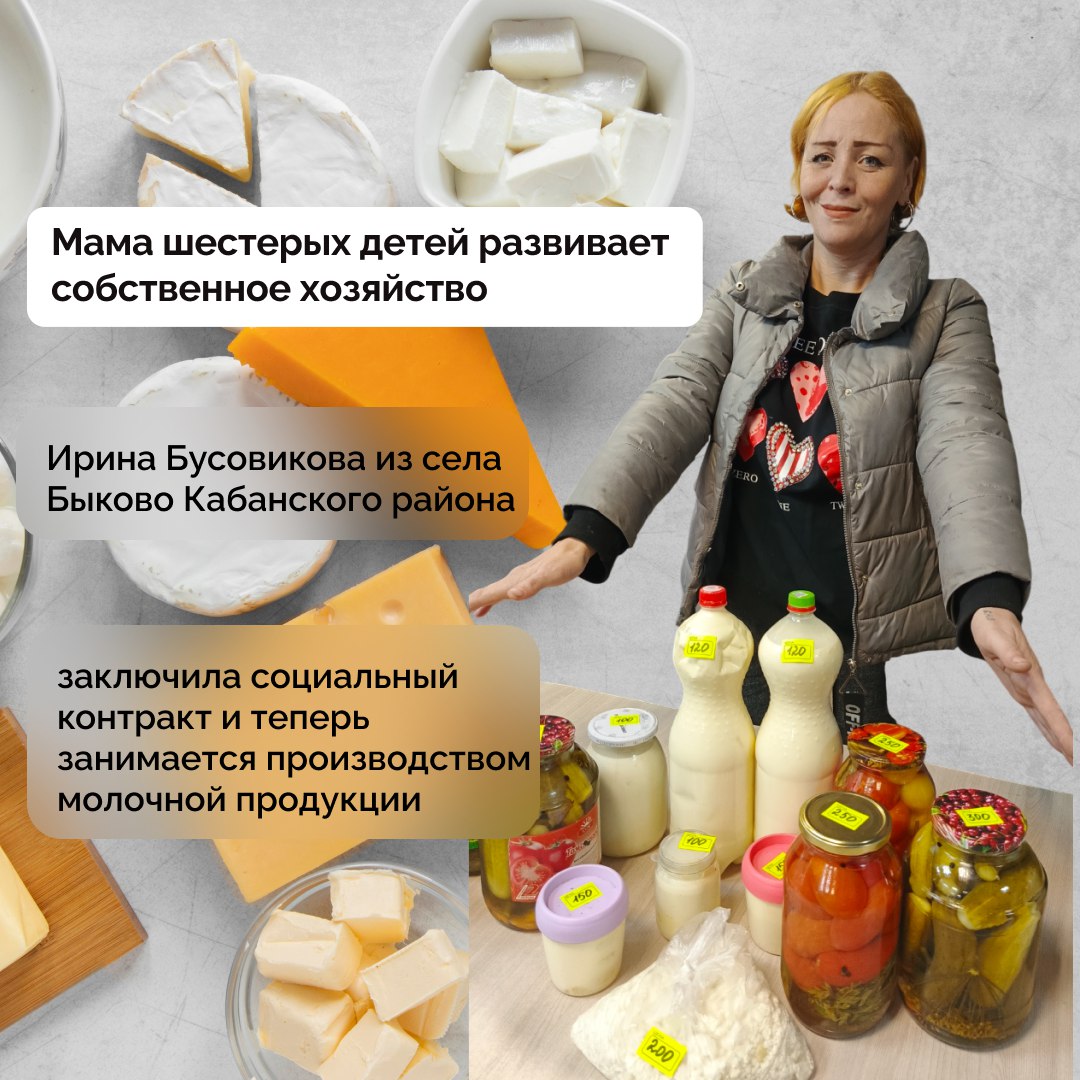 Отвечая на вопросы жителей страны во время ежегодной прямой линии, Президент РФ Владимир Путин подчеркнул важность мер поддержки семей с детьми, отметив, что именно эта категория граждан должна находиться в центре внимания... Отвечая на вопросы жителей страны во время ежегодной прямой линии, Президент РФ Владимир Путин подчеркнул важность мер поддержки семей с детьми, отметив, что именно эта категория граждан должна находиться в центре внимания...