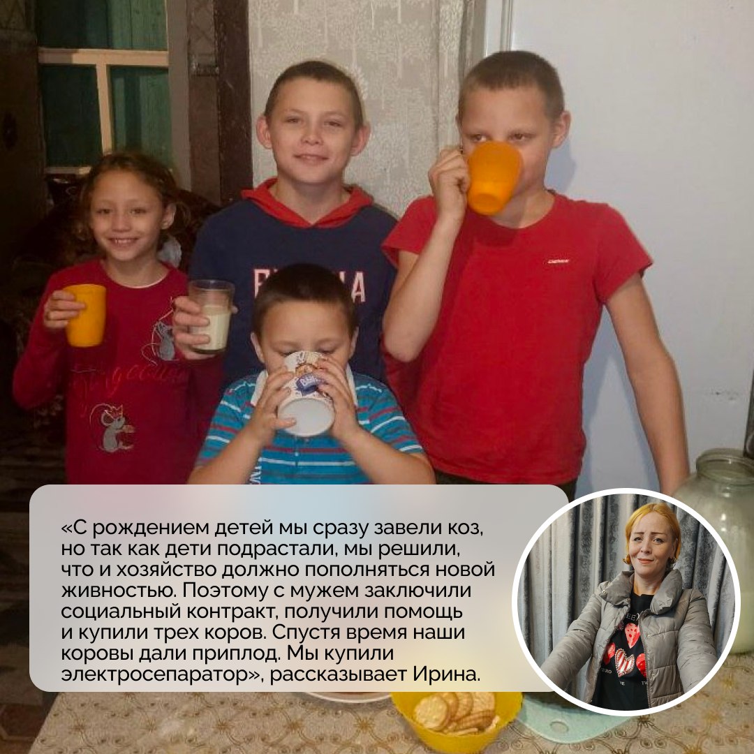 Отвечая на вопросы жителей страны во время ежегодной прямой линии, Президент РФ Владимир Путин подчеркнул важность мер поддержки семей с детьми, отметив, что именно эта категория граждан должна находиться в центре внимания... Отвечая на вопросы жителей страны во время ежегодной прямой линии, Президент РФ Владимир Путин подчеркнул важность мер поддержки семей с детьми, отметив, что именно эта категория граждан должна находиться в центре внимания...