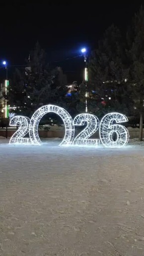 ������� ���������� ����� ������� �������