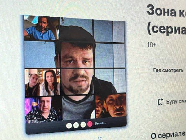 Актёр из Бурятии Жаргал Бадмацыренов снялся в четвёртом сезоне юмористического сериала «Зона комфорта»