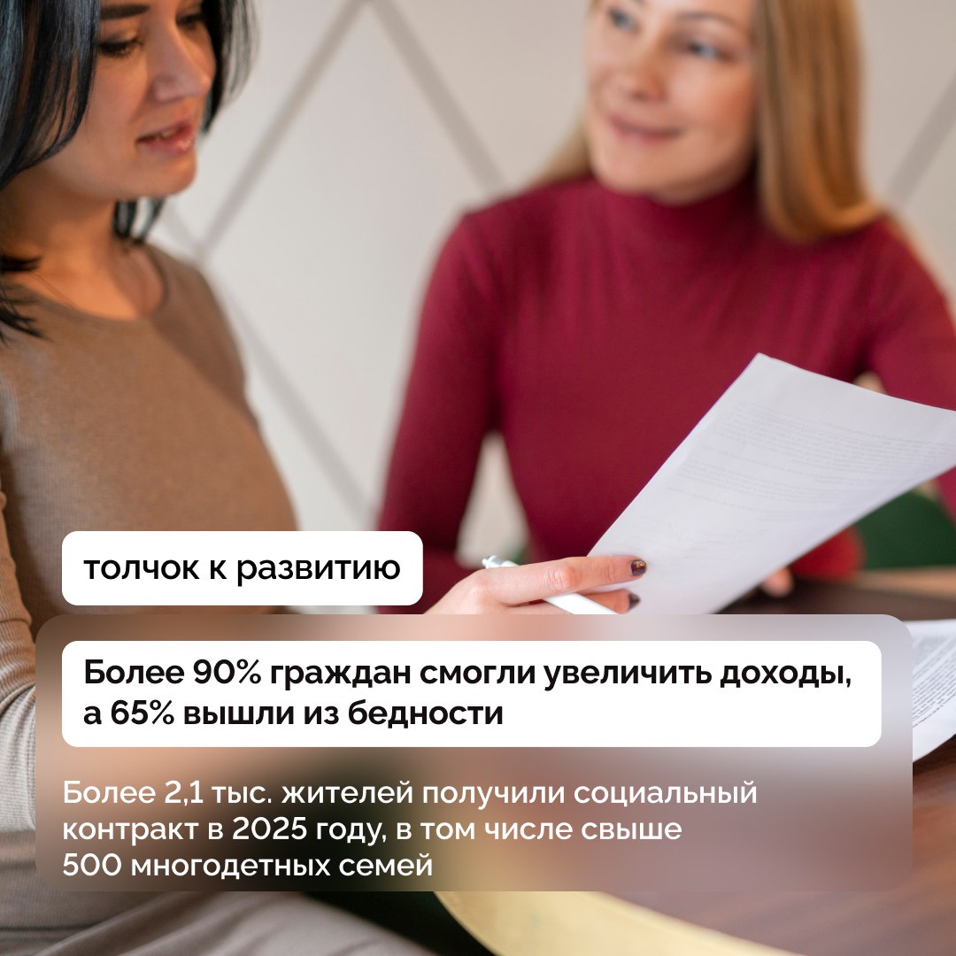 Отвечая на вопросы жителей страны во время ежегодной прямой линии, Президент РФ Владимир Путин подчеркнул важность мер поддержки семей с детьми, отметив, что именно эта категория граждан должна находиться в центре внимания... Отвечая на вопросы жителей страны во время ежегодной прямой линии, Президент РФ Владимир Путин подчеркнул важность мер поддержки семей с детьми, отметив, что именно эта категория граждан должна находиться в центре внимания...