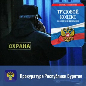 ����������� �������� ���������� ��������� ���� 14 ���������� ��������� �����������