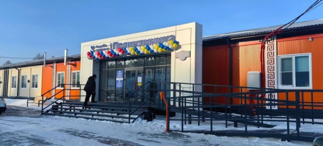 � ��������� ������ ������� ������� ����� �����������