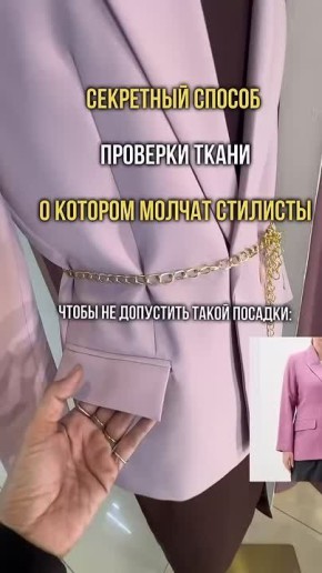 ����� � � �������. ��� ������, ��� ������ ����� �� ������ ��������, �� � �������?