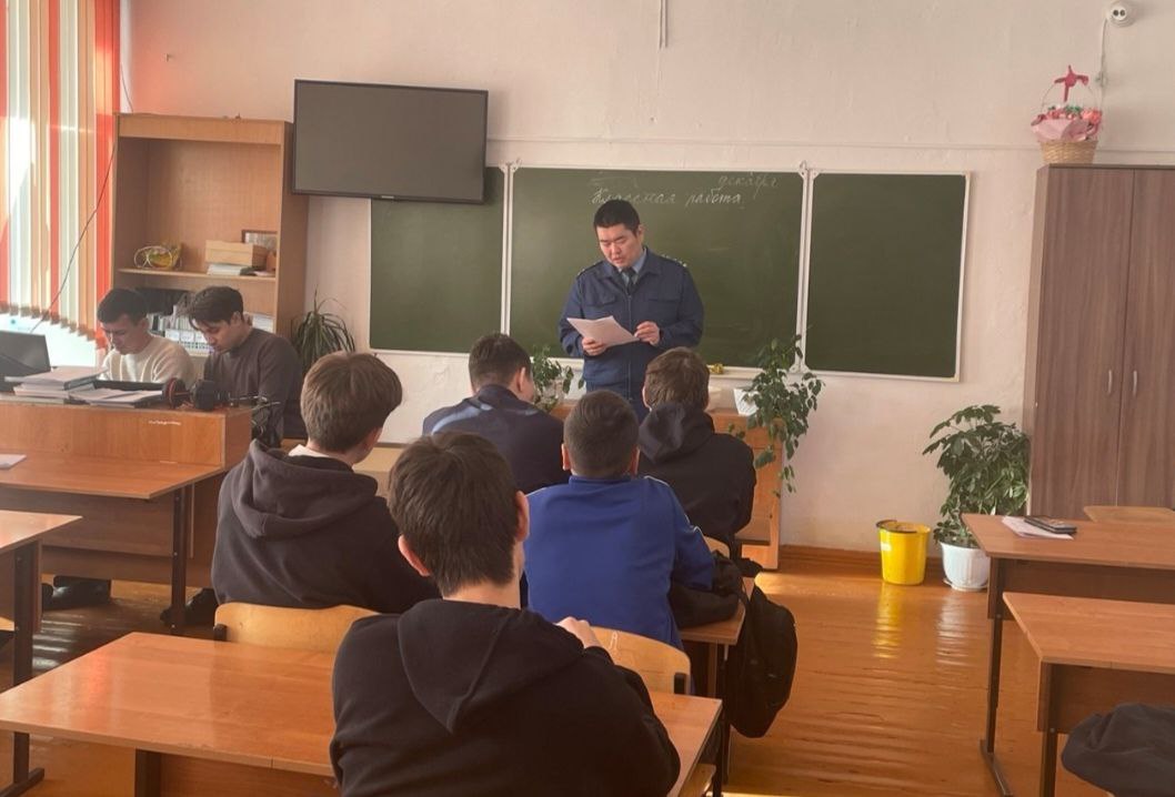 Прокуратура Джидинского района провела урок безопасности для школьников