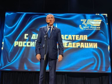 27 ������� ���������� ���� ��������� ��. � ���������� ��������� � ��� ������ ������ ������������� �����������, ��� ���������� ����������� ���������� ��� �� ��