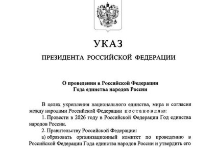 ����� �������� ���� �� ���������� 2026 ���� ����� �������� ������� ������