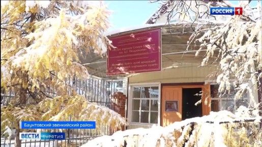 � ���� ���� ������� ��� �������� ����������� ����������� ����� - ������� � ������ ����