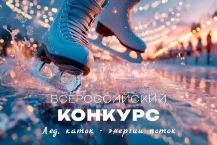 ˨�, ����� - ������� �����!