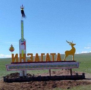 ��������� ���������� �����!