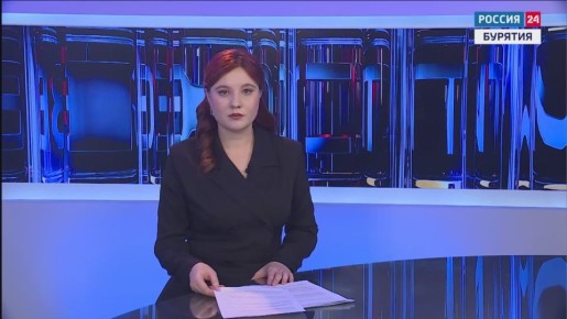 Накануне в Бичуре состоялось заседание районного Совета депутатов