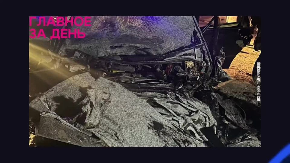 ������� �� ����: ��� ����� ����� � ���