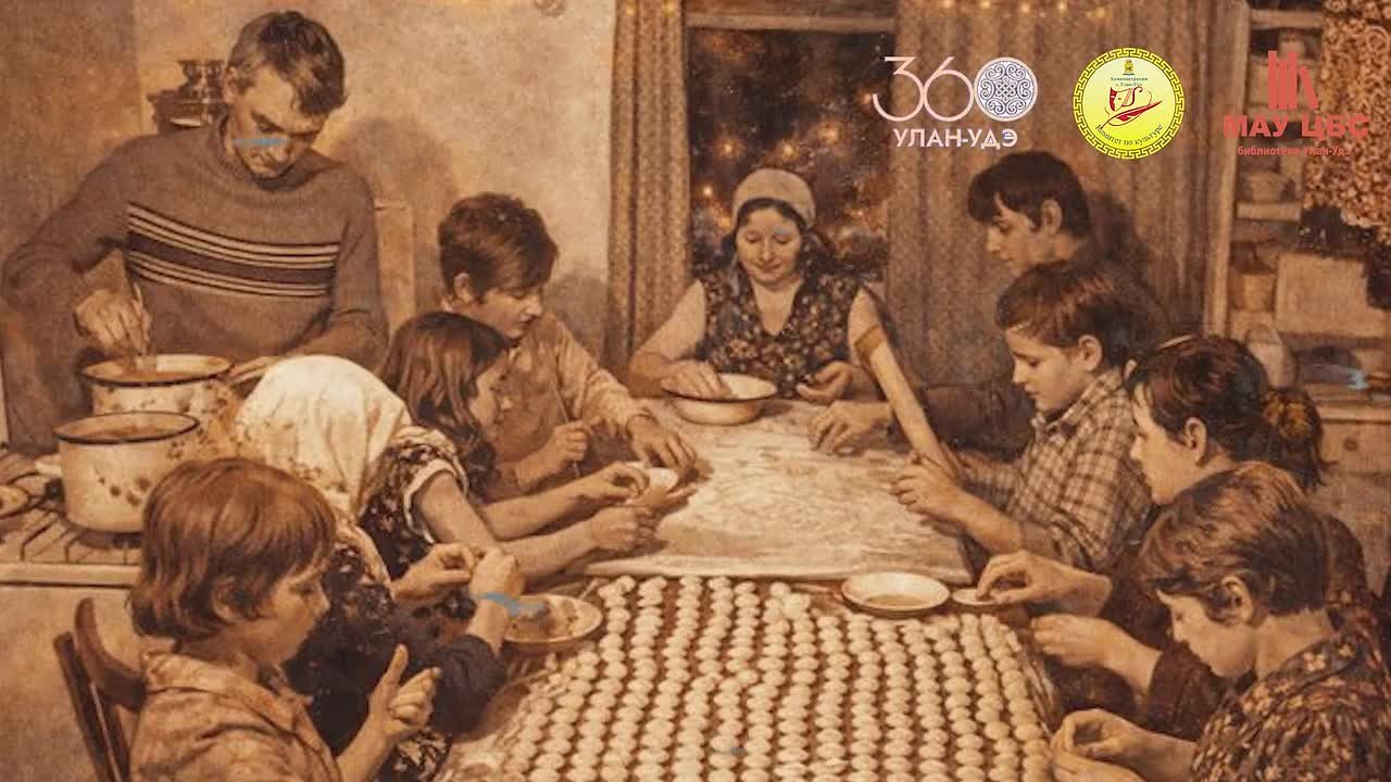 Библиотеки Улан-Удэ приглашают горожан на новогодний завтрак с книгой