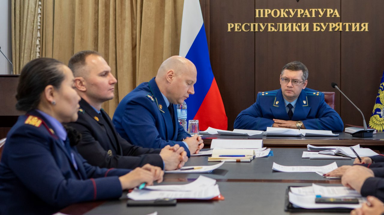 В прокуратуре республики состоялось заседание рабочей группы по вопросам правовой статистики В прокуратуре республики состоялось заседание рабочей группы по вопросам правовой статистики