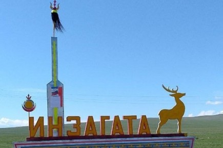 �������� ����� �� ������� �������� ������ �� ������������� �����������