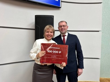 В Улан-Удэ наградили создателей новогодней сказки