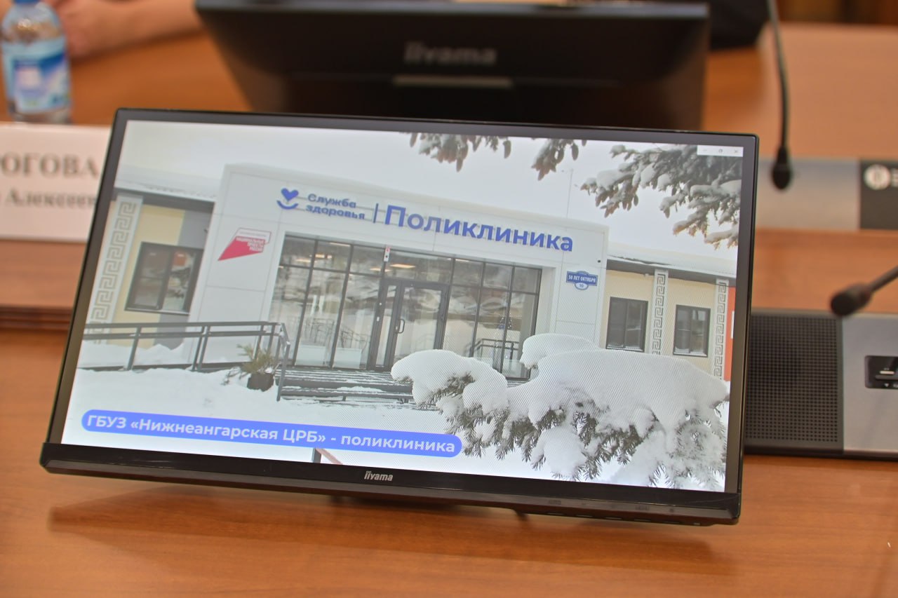 В Бурятии впервые за один день открыли восемь объектов здравоохранения В Бурятии впервые за один день открыли восемь объектов здравоохранения