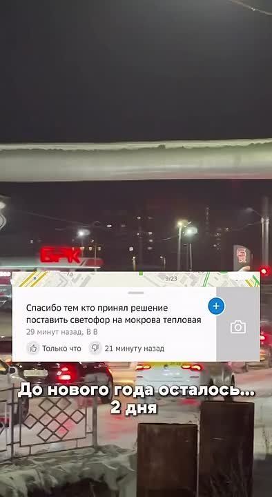 ���������, ��� ������ �����?