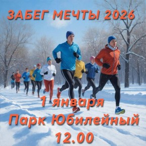 ����� � 2026-�. ��� ������������ ��������� ����� ������ ����ۻ ������� � ������� 1 ������ ����� � ���� ��������!!! � ������ ���� ���� ���� ������ ����������� �������� ������������ ������� ������ � ���������� ������ ��� ���...