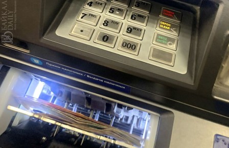 ������� �� ������������ ������ ���������������� ������ � ����������