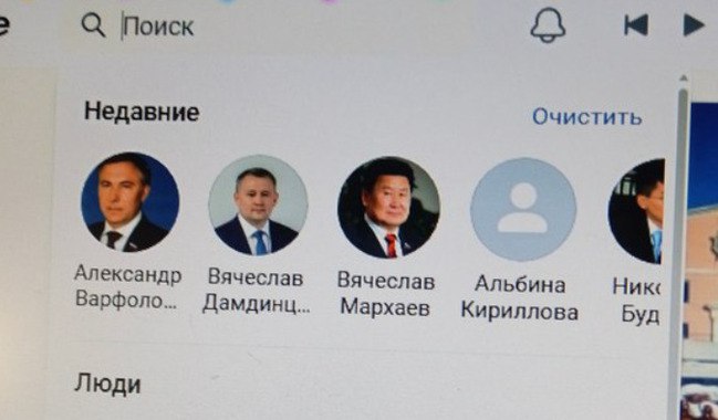 В преддверии выборов депутаты Госдумы от Бурятии активничают в соцсетях