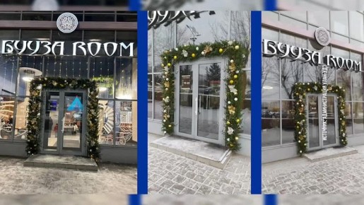 ���� �� ���������� ����������