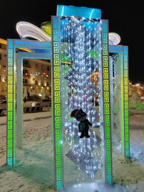 ��� ����� �������� ������ ����-��� � ���������