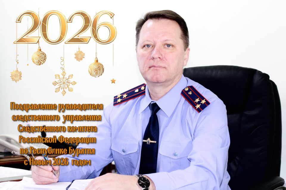 ��������� �������, ������� ������ � �������! �� ���������� ������������� ���������� � �� ���� ����� �������� ���������� ��� � ����������� ����� 2026 �����! ���� ������������� �������� ����� ������� �� ������� �������, ���� �...