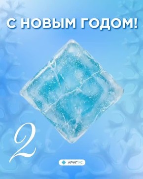 ���, � ����� 2026 �����!. ����������� � ����� ������� �������� ������