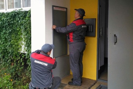 ����������� ��������: ��� ������� ������� ��� ������� ���������