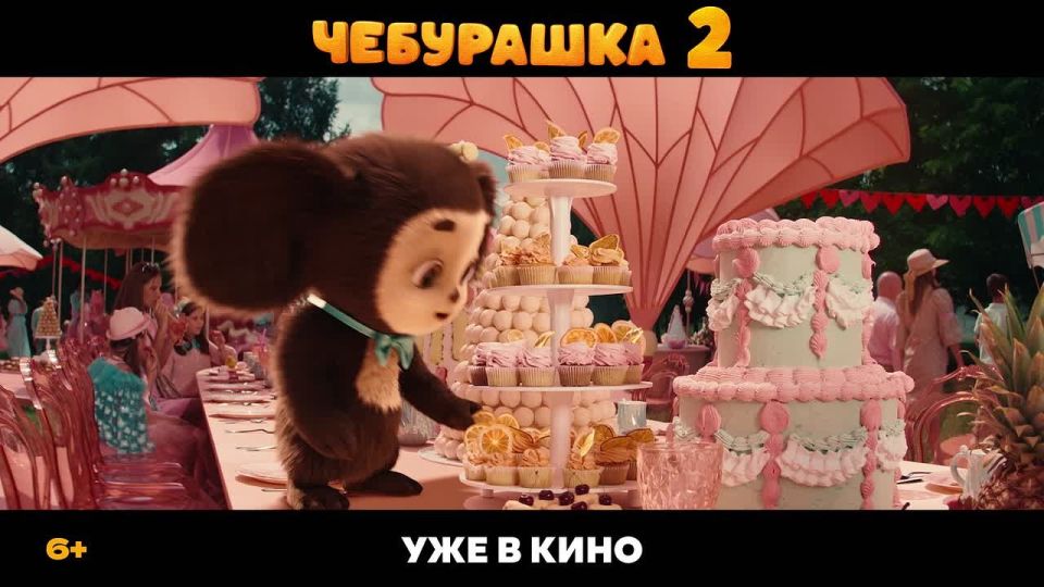 ���������� 2� � ����. ����������� ��������� ������ ����������, �������� ����� �������� � ������� ����������� ������� � ���������� � ����������� ����� 22 ��������� ��������, ����� �� ������� ������