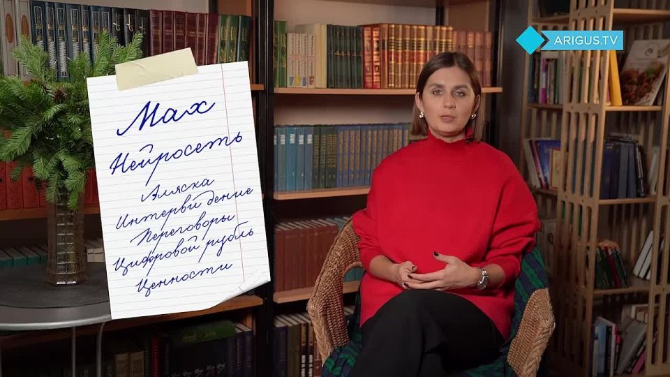 ����� 2025. ����� ����. ������ �������� � ������ �� ������ ������ 2025� ���� ������������� ���������