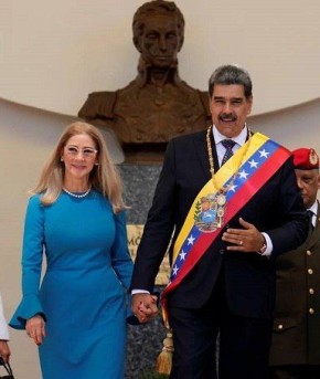 Предсказания перуанских шаманов начали сбываться