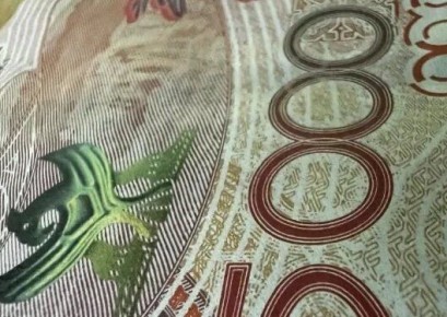 Пенсионные выплаты в Казахстане: налоговая реформа, которая изменит всё