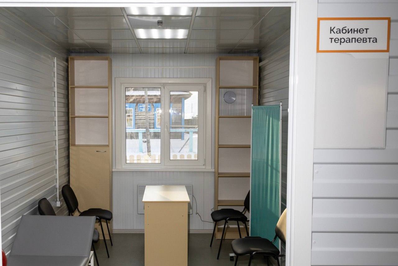 В отдалённом улусе Бурятии открыли новую врачебную амбулаторию В отдалённом улусе Бурятии открыли новую врачебную амбулаторию