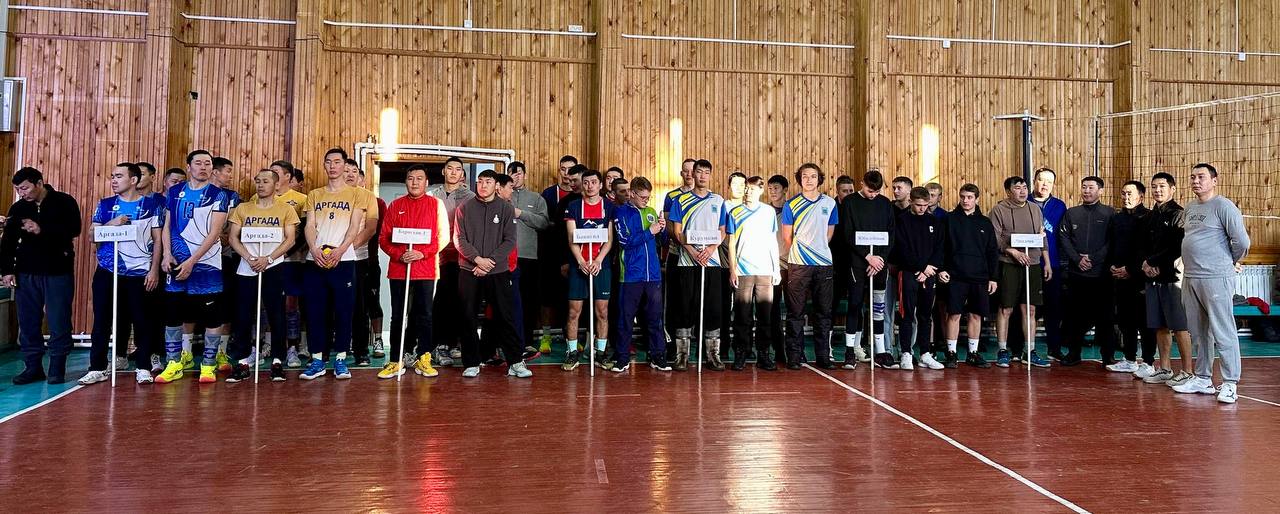 В Бурятии прошёл Республиканский турнир по волейболу «Универсиада 2026» В Бурятии прошёл Республиканский турнир по волейболу «Универсиада 2026»