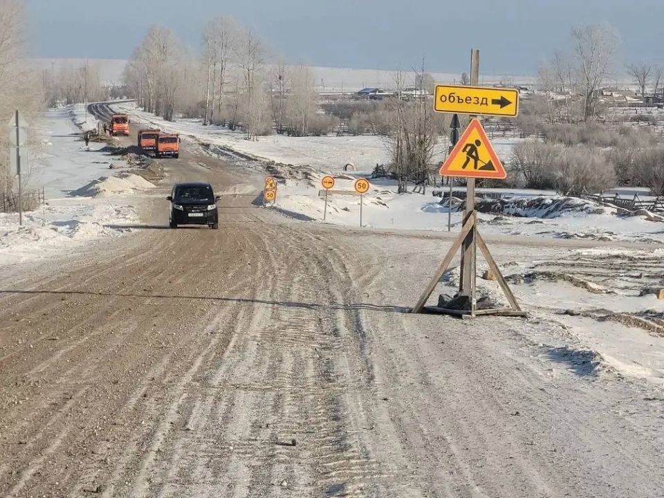 В Заиграевском районе Бурятии введён режим повышенной готовности