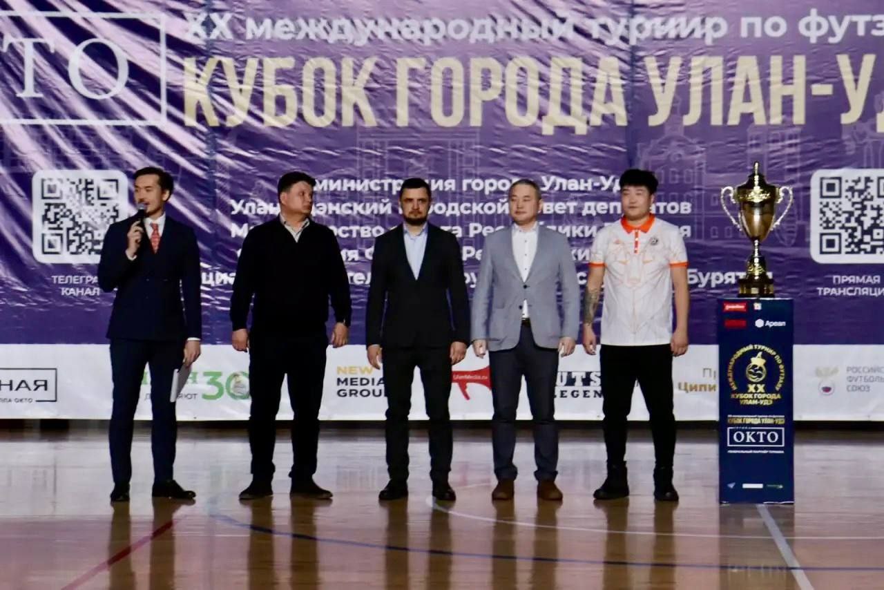 Дорогие друзья! Сегодня стартовал традиционный XX - юбилейный международный турнир по футзалу «Кубок г.Улан-Удэ!»