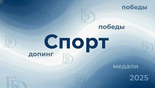 ����� ���� � ������ � �����: ��� ����� ������� ���������� ������� ���� � �������