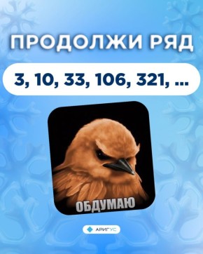 ����, ���, ���, ������, ����