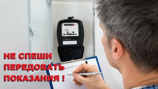 �������� ��������� ��������: ��� �������� ���������� ������